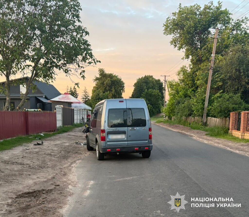 мотоцикліста