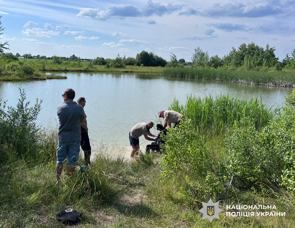 Водойма у Романові де потонув хлопець