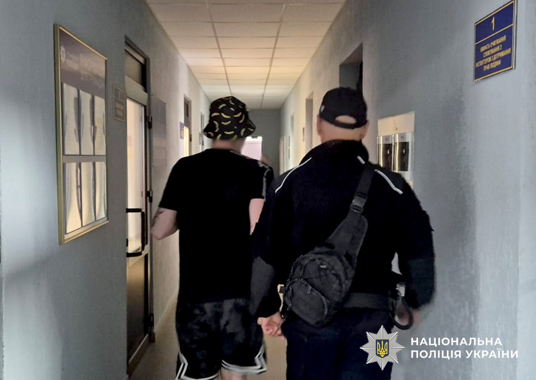 Камери відеоспостереження зафіксували нападника