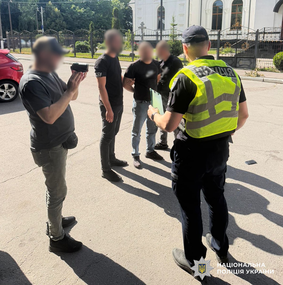 Матеріали справи щодо корупції