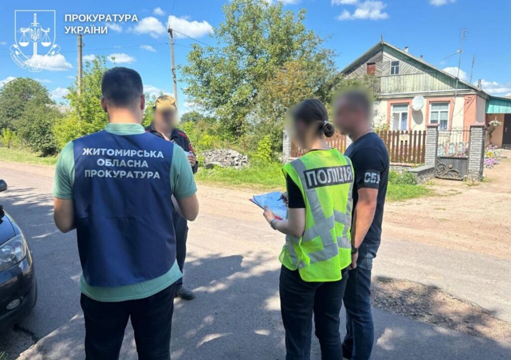 на Житомирщині