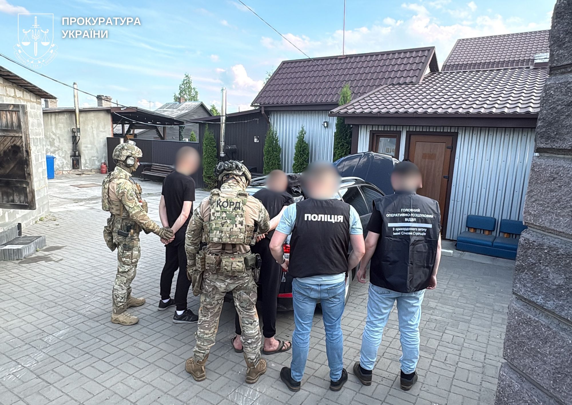 Затримання організаторів незаконного перетину кордону