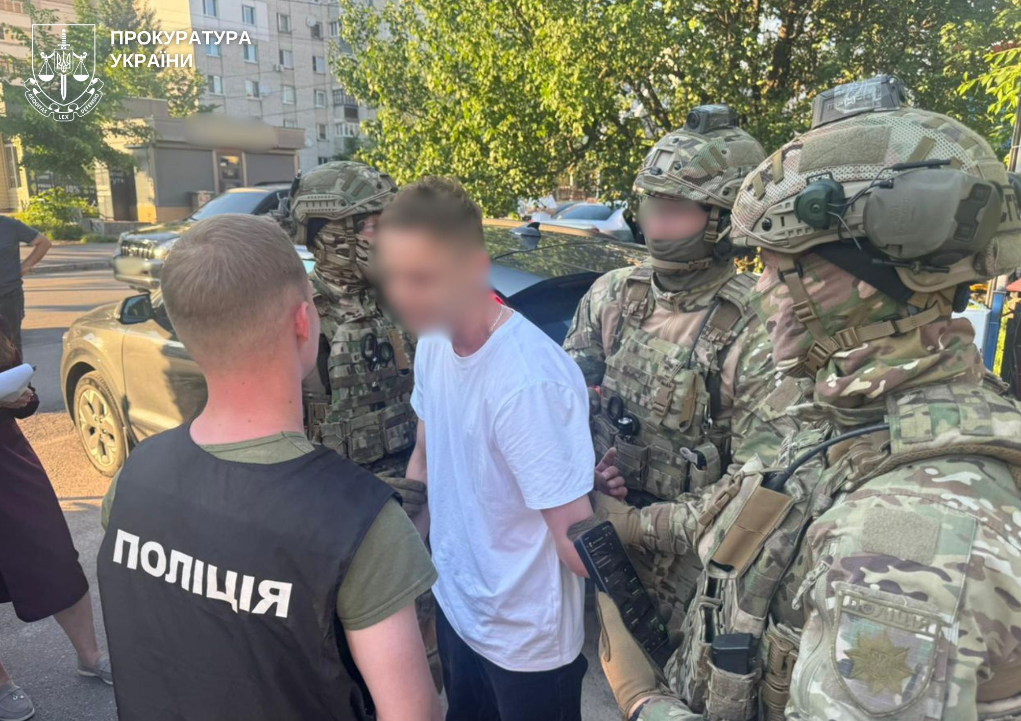Підозра у вимаганні Житомир