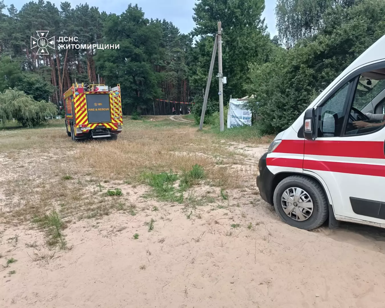 Буксирування швидкої у Житомирі