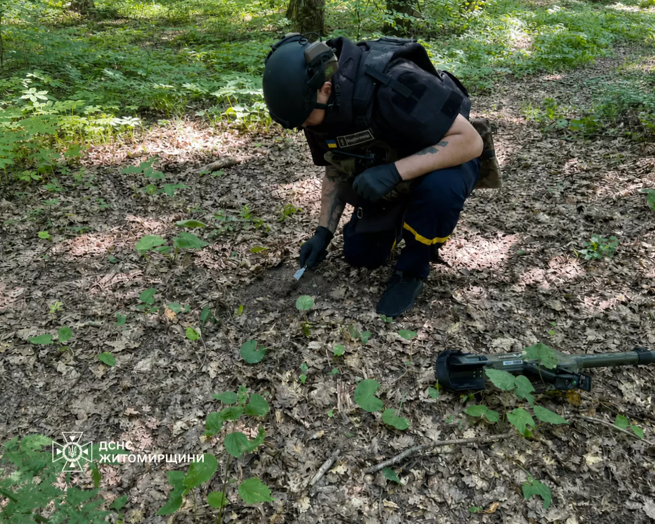Знищення боєприпасу часів Другої світової війни