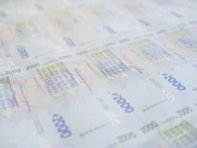 Хто на купюрі та коли з’являться 2000 грн – офіційно оголосили купюра 2000 грн