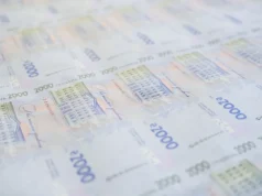 Хто на купюрі та коли з’являться 2000 грн – офіційно оголосили купюра 2000 грн