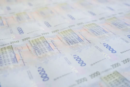 Хто на купюрі та коли з’являться 2000 грн – офіційно оголосили купюра 2000 грн