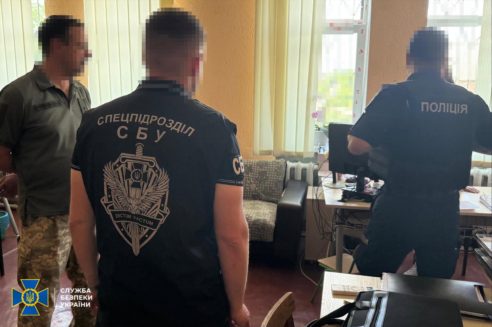 Речові докази у справі про хабарництво в ТЦК
