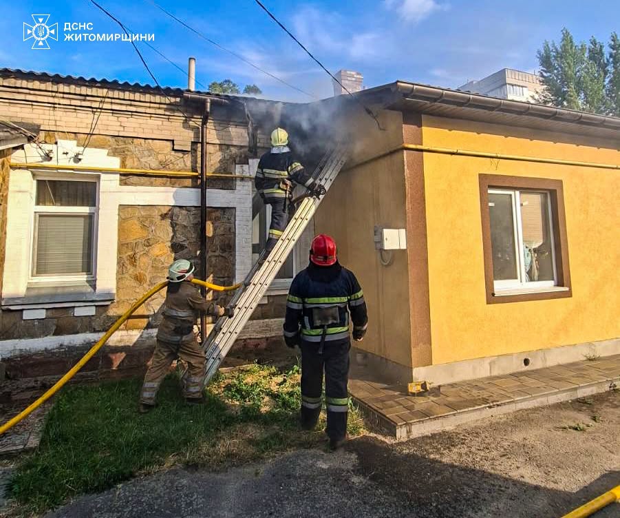 Пожежа в будинку на Житомирщині