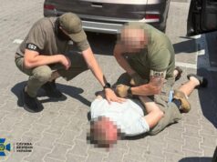 Затримали керівника підрозділу ТЦК у Житомирській області затримали керівника тцк