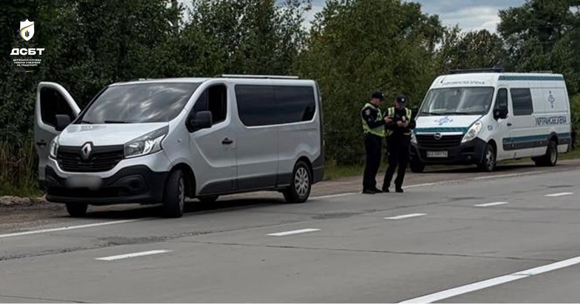 Рейдова перевірка Укртрансбезпеки на трасі