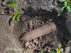 Снаряд у лісі в Бовсунах перервав прогулянку місцевих жителів снаряд у Бовсунах