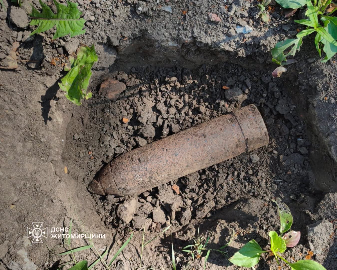 Знищення старого снаряда піротехніками