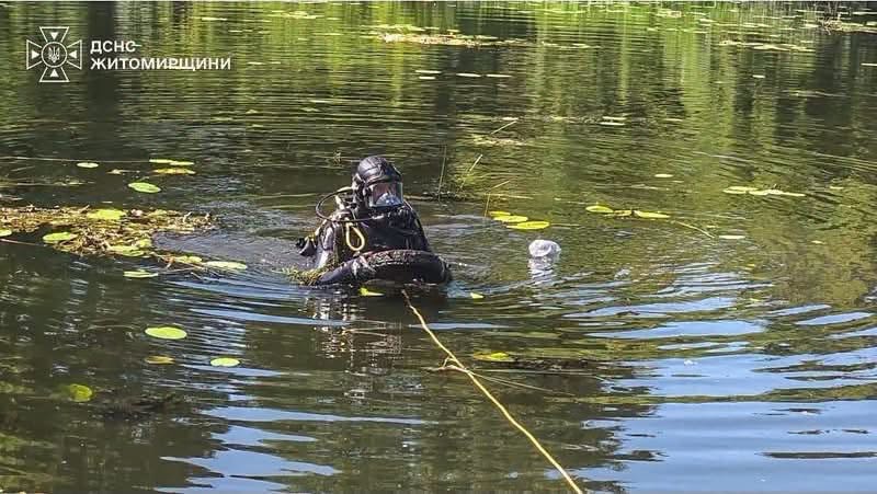 Підводне розмінування водойми