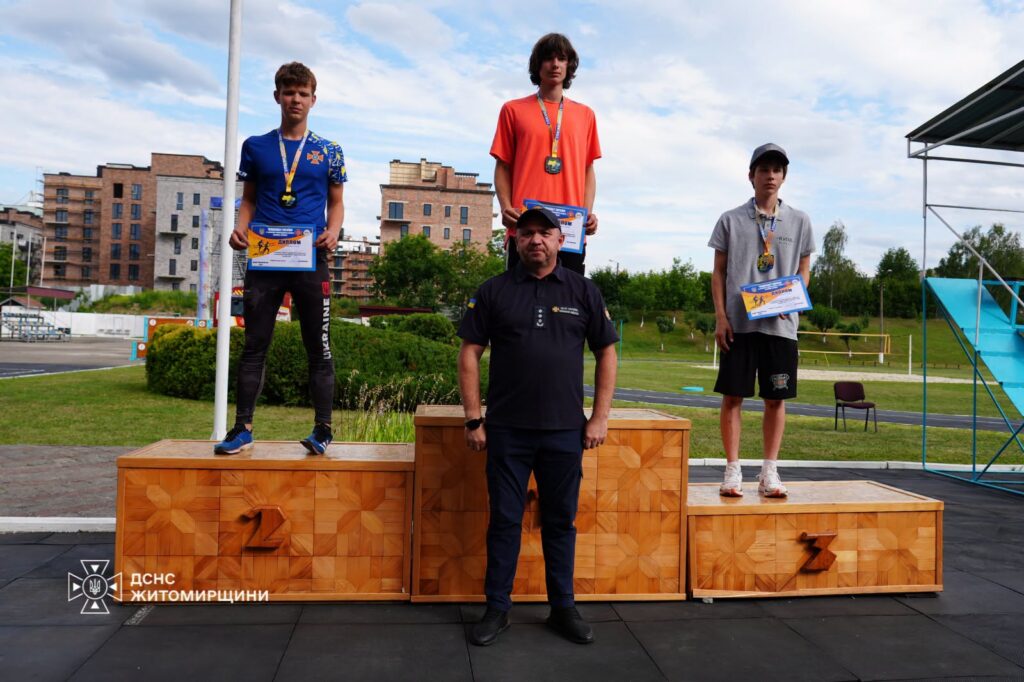Як житомирські рятувальники виступили на чемпіонаті України