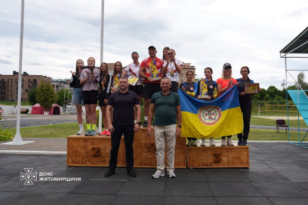 Як житомирські рятувальники виступили на чемпіонаті України