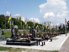 У Житомирі закривають Смолянське військове кладовище смолянське кладовище житомир