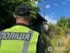 Ножове поранення квартиранта через ревнощі у Тетерівці розслідування сварки з пораненням