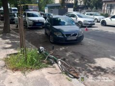 Необачність на дорозі у Звягелі коштувала людині здоров’я дтп з пенсіонеркою у звягелі