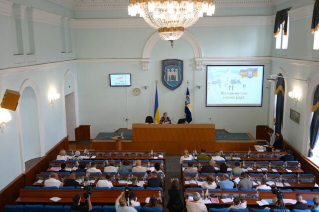 безплатне харчування