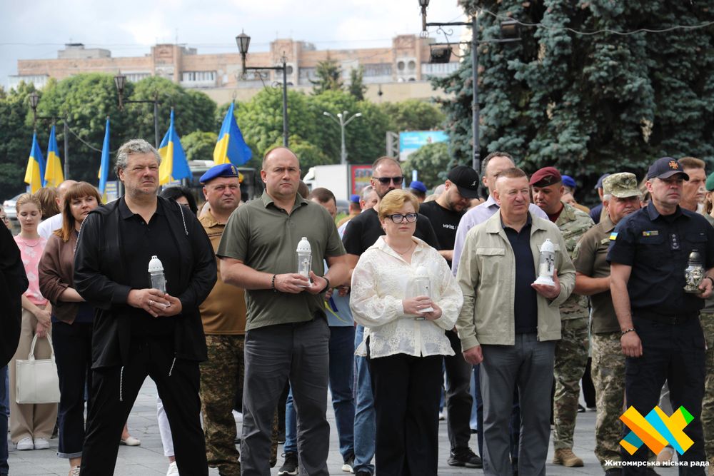 Вшанування пам'яті загиблих українців