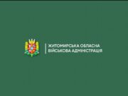 Внаслідок удару по Коростенщині пошкоджено 300 будівель