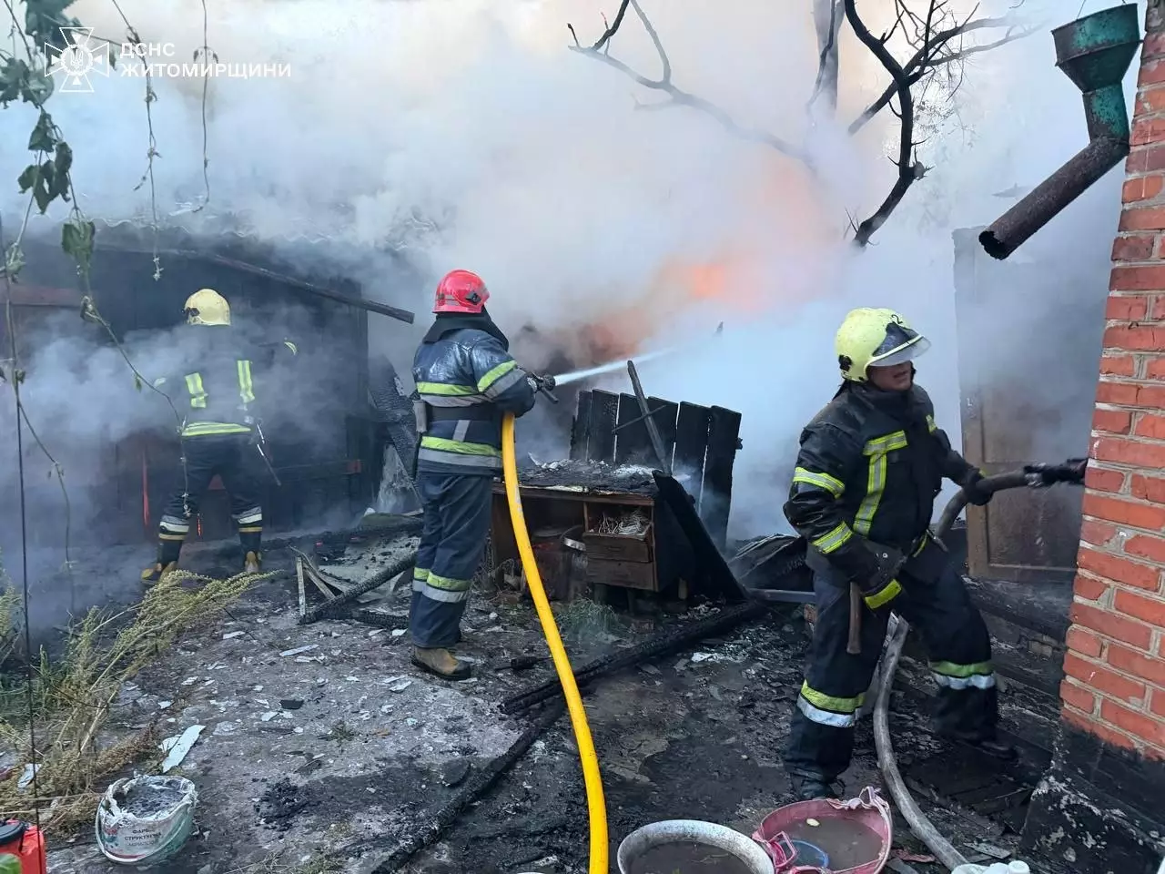 Пожежа у приватному секторі Житомира
