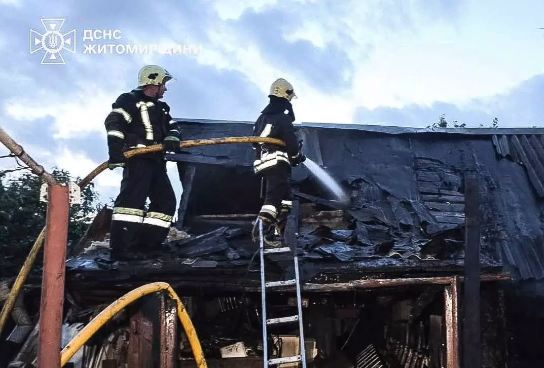 Огляд згарища після ліквідації пожежі