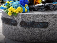 У Житомирі відкрили пам’ятну дошку генію-підпільнику Ольжичу
