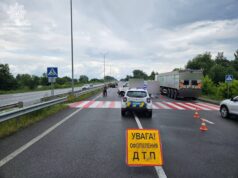 Аварія на трасі Київ-Чоп частково заблокувала рух до Рівного дтп біля перемоги