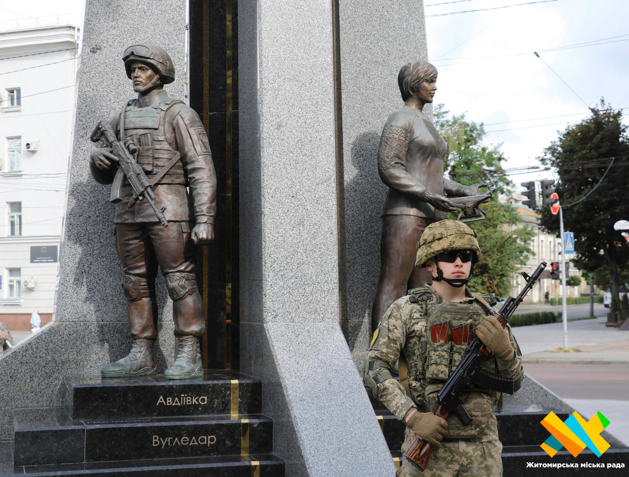Вшанування закатованих цивільних та військових