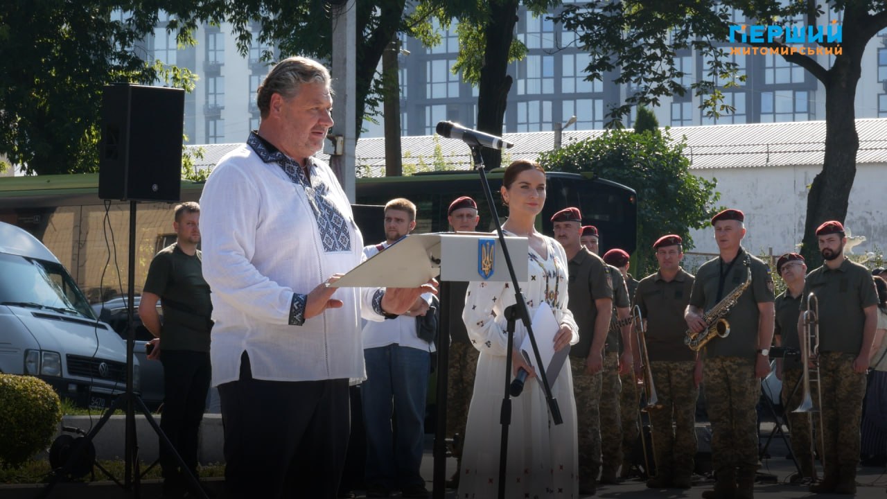 Віталій Бунечко про День Державності на Житомирщині