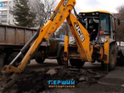 Раптове відключення води у Житомирі через аварію на мережі