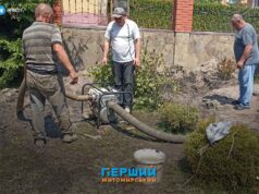 Ремонт водогону залишить жителів Гуйви без води 2 липня