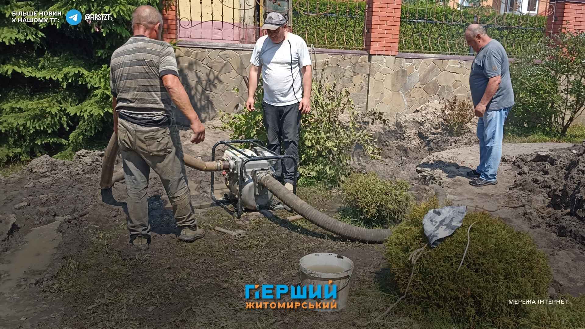 Гуйва залишиться без водопостачання 2 липня через ремонтні роботи