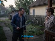 З мачете у руках завітав чоловік до сусідки у Стрижівці