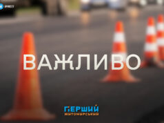 Ремонт Київського мосту змінить рух транспорту у Житомирі