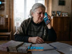 Цілих 650 тис грн в одну мить втратила жителька області