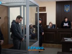 14 років тюрми за вбивство та напад після звільнення