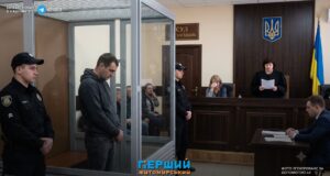 14 років тюрми за вбивство та напад після звільнення