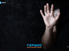 Суд відправив за ґрати жителя області за знущання з матері
