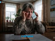 Дзвінок від оператора обернувся кредитом для жительки області