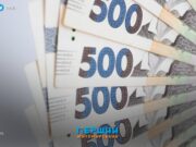 Суд змусив бізнес повернути місту понад мільйон гривень