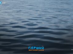 Суд повернув державі 100 гектарів незаконно орендованих водойм