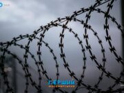 Три роки тюрми за знищення елітного позашляховика