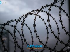 Три роки тюрми за знищення елітного позашляховика