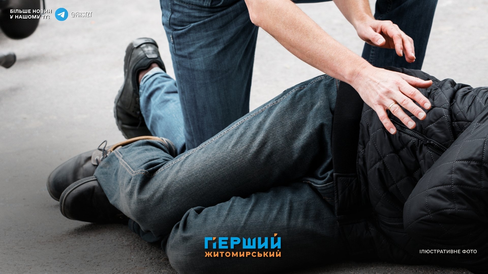 Суд на Житомирщині виніс вирок водію, який на смерть збив підлітка