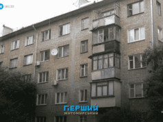 У Житомирі проведуть капремонт систем електропостачання