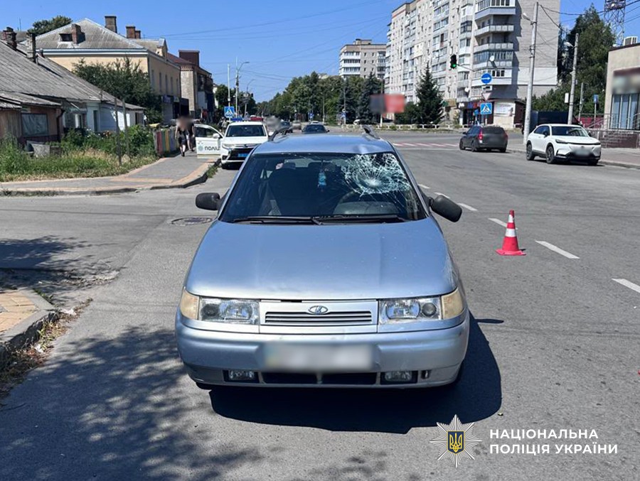 Робота слідчо-оперативної групи на місці ДТП